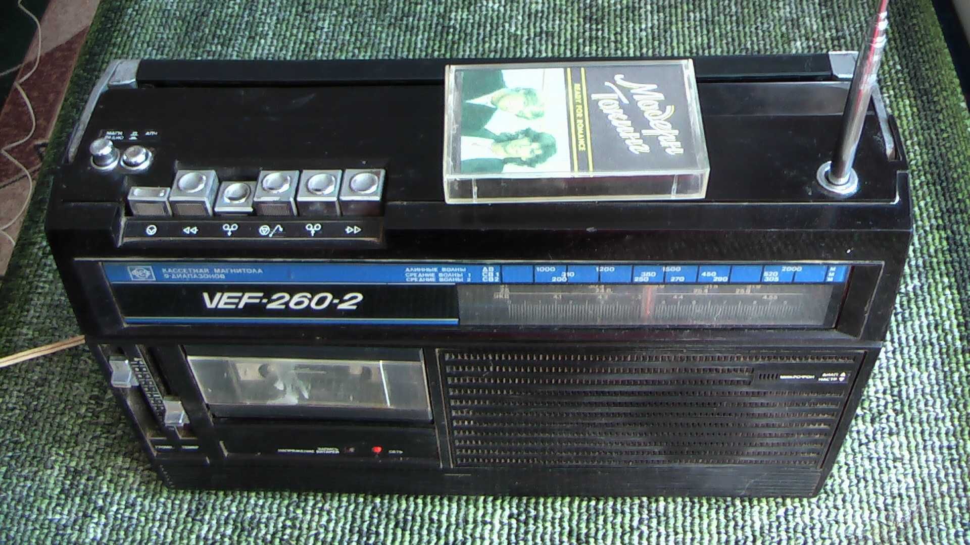 Магнітола VEF-260-2