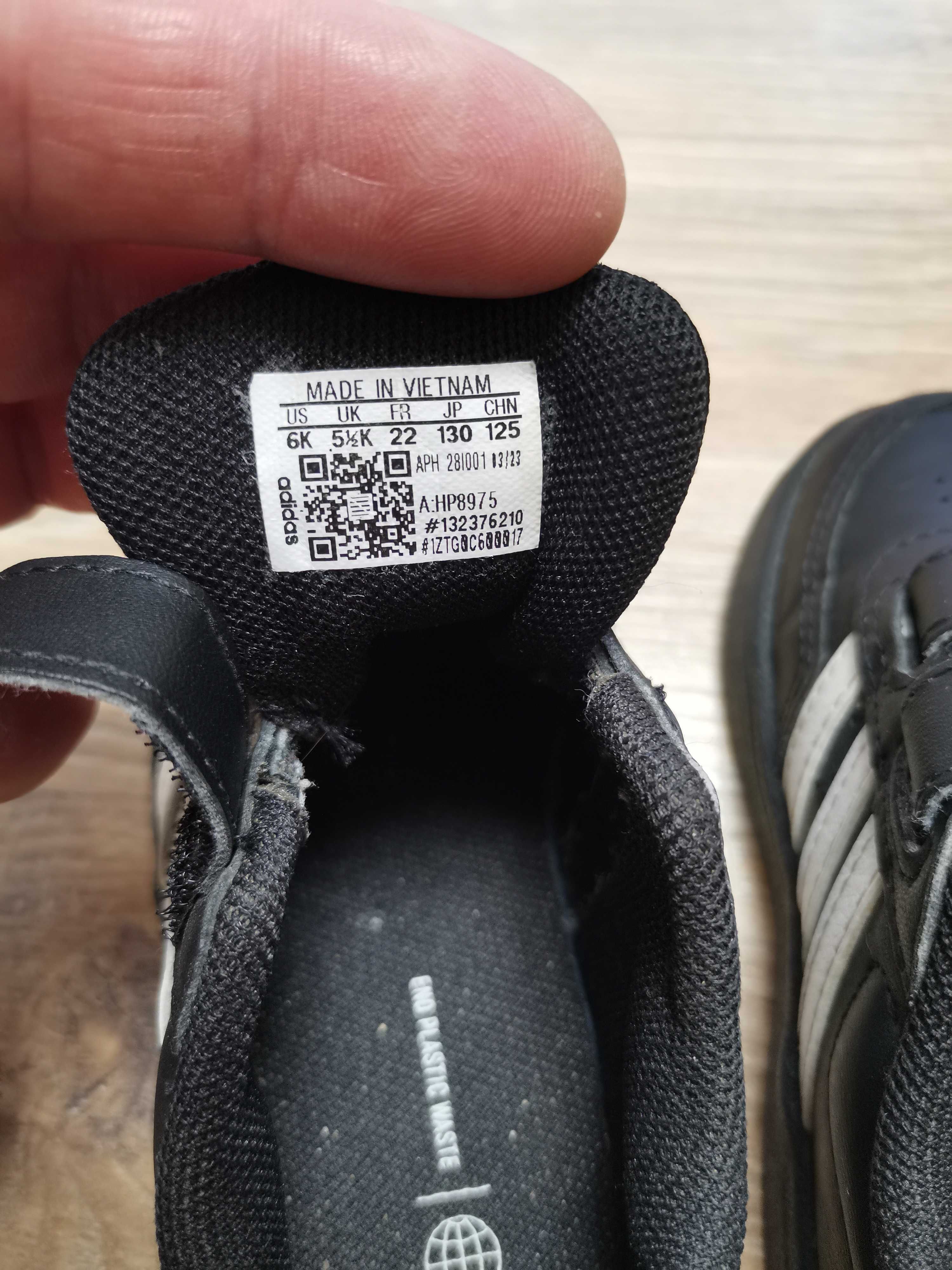 Продам кросівочки Adidas Breaknet Lifestyle Court 22 розміру.