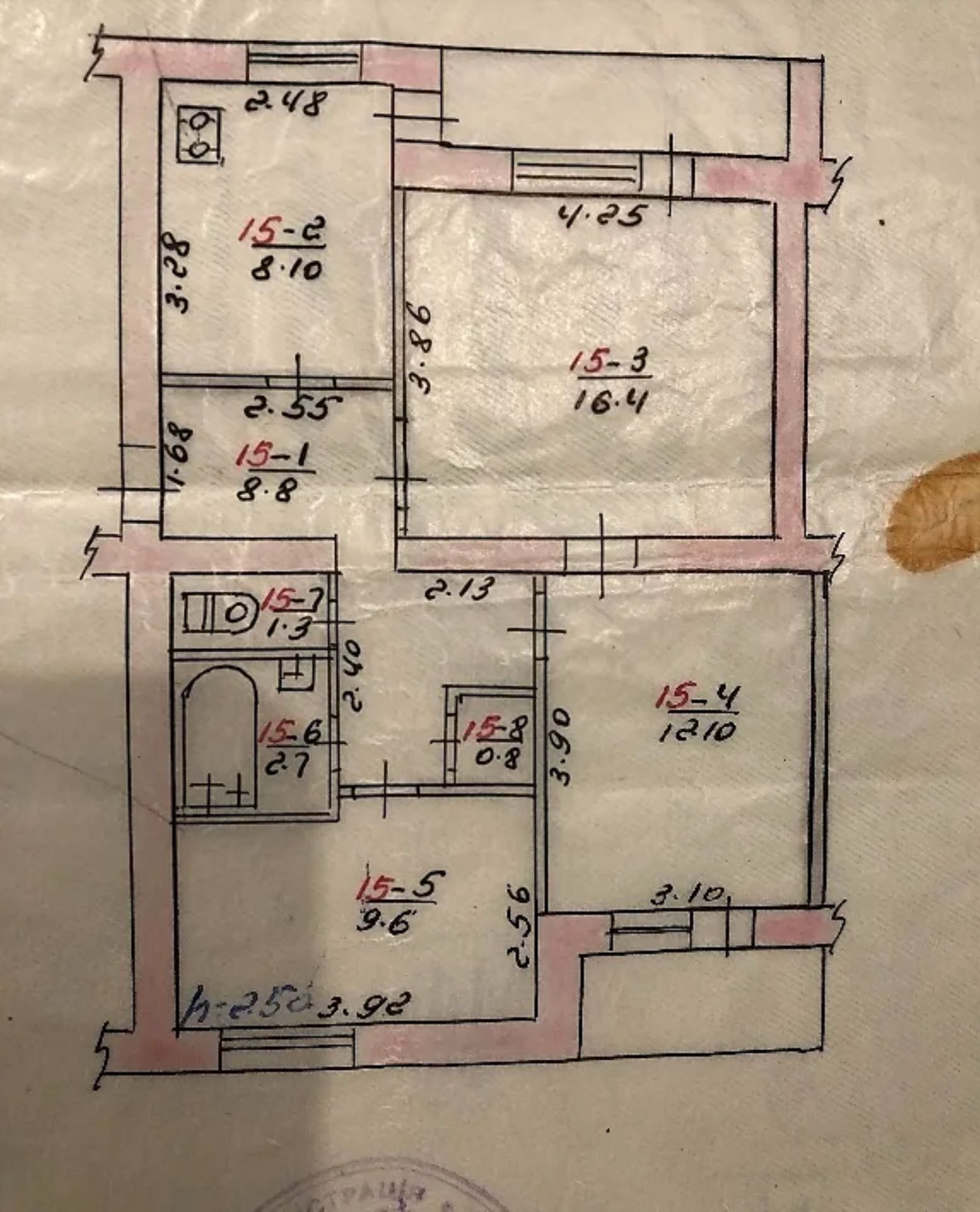 Продаж 3к квартири 63.3 кв. м Кагарлик (київська область)