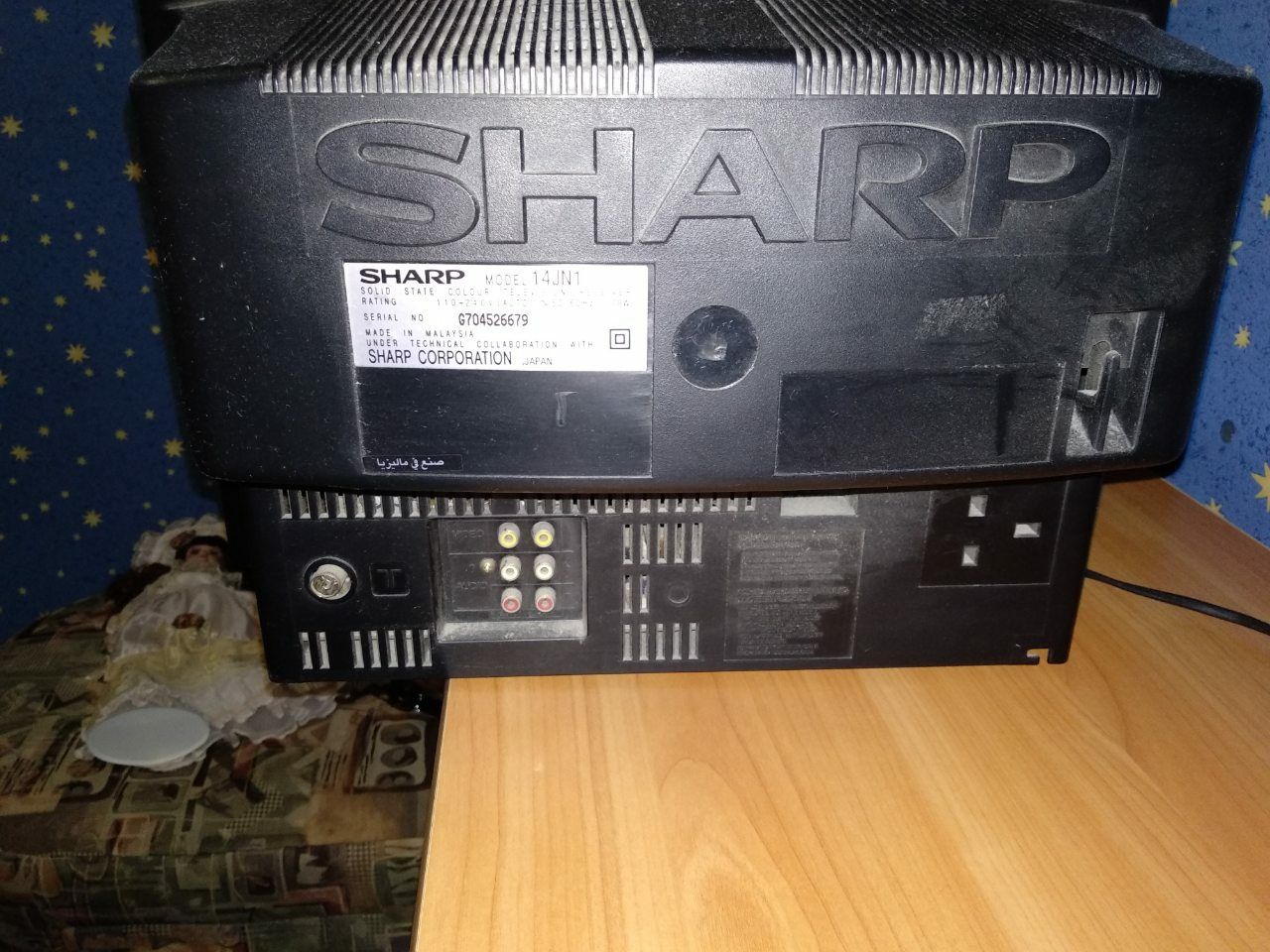 Телевізор Sharp 14jn1