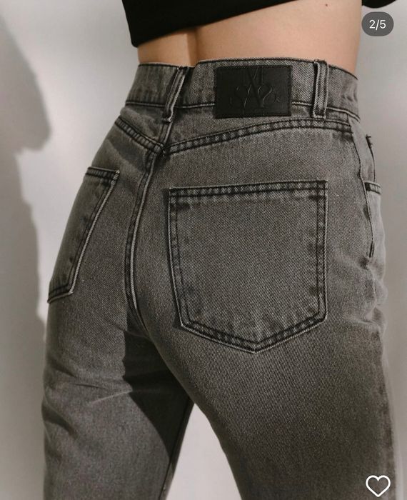 Джинси Marsego сірі