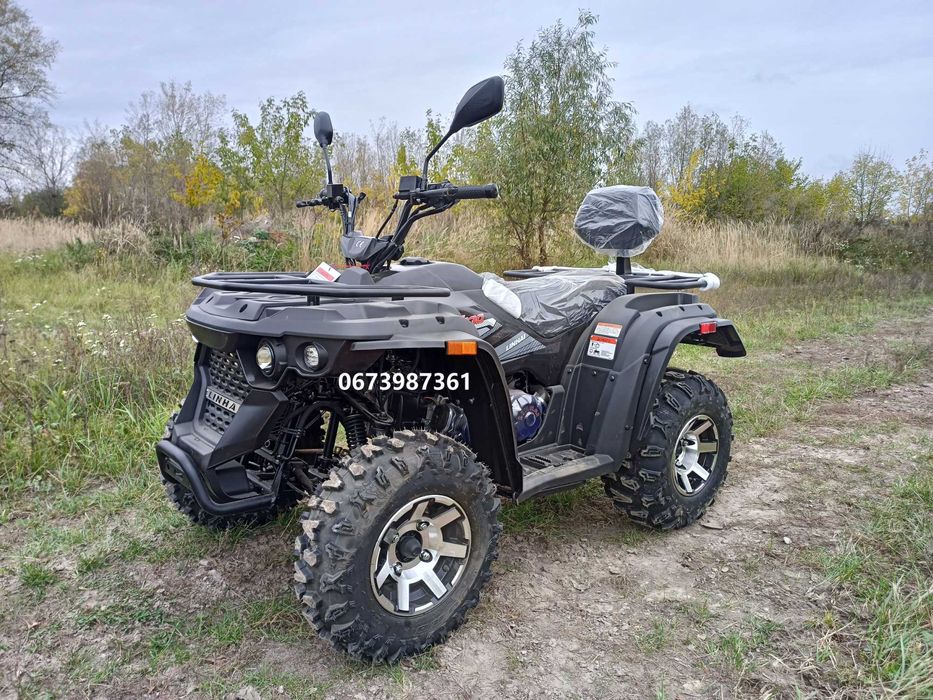 Двомісний Квадроцикл LINHAI-YAMAHA M-170 Воздушно-масляне охолодження