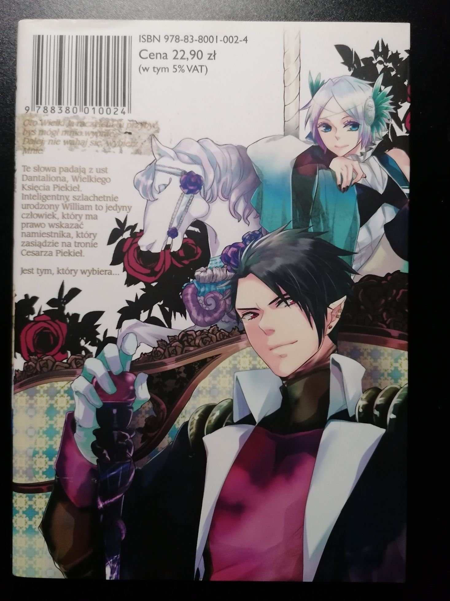 Manga książę piekieł