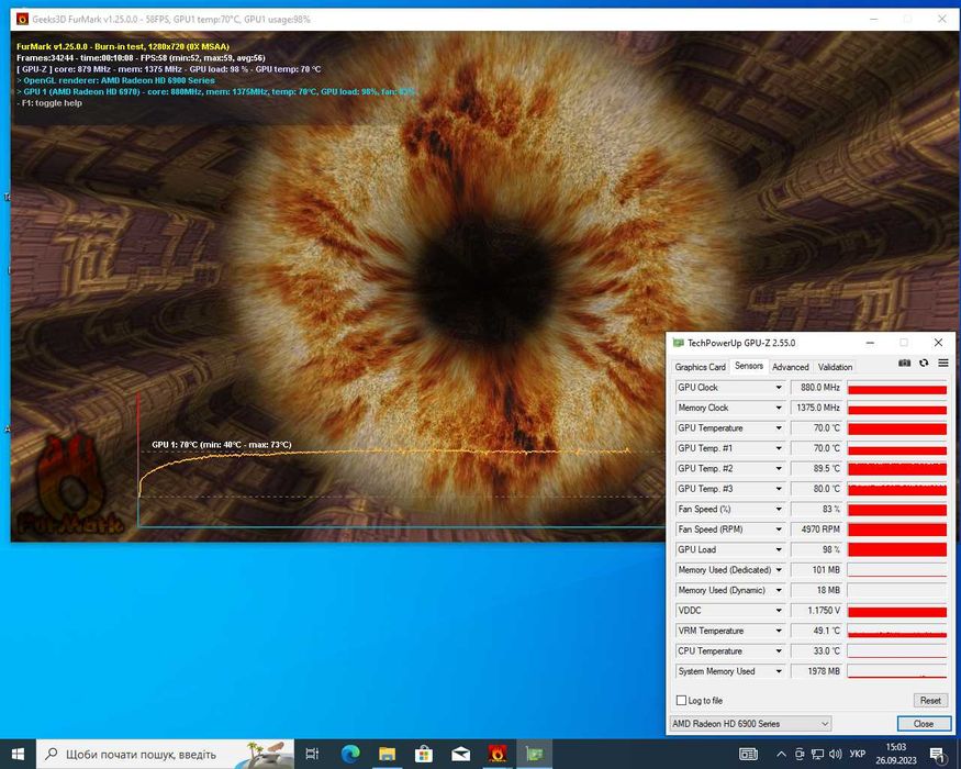 Відеокарта MSI ATI (AMD) Radeon 6970 2gb (обслужена, без ремонтів)