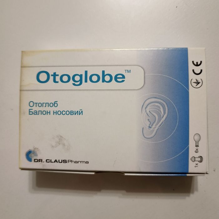 Отоглоб балон носовий