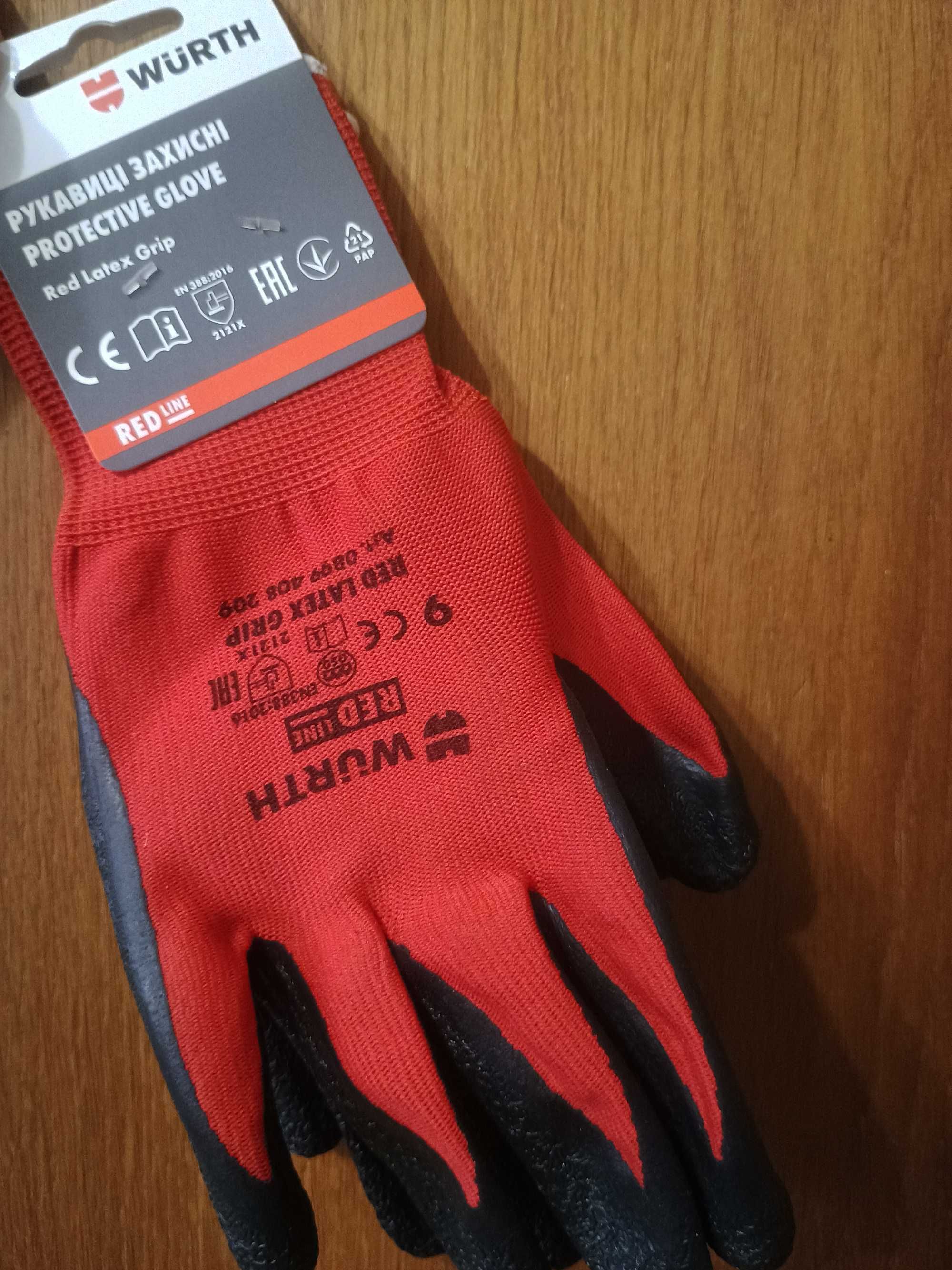 Рукавиці / перчатки робочі WÜRTH 9 M/L. Art. 0899 400 530 / 0899408209