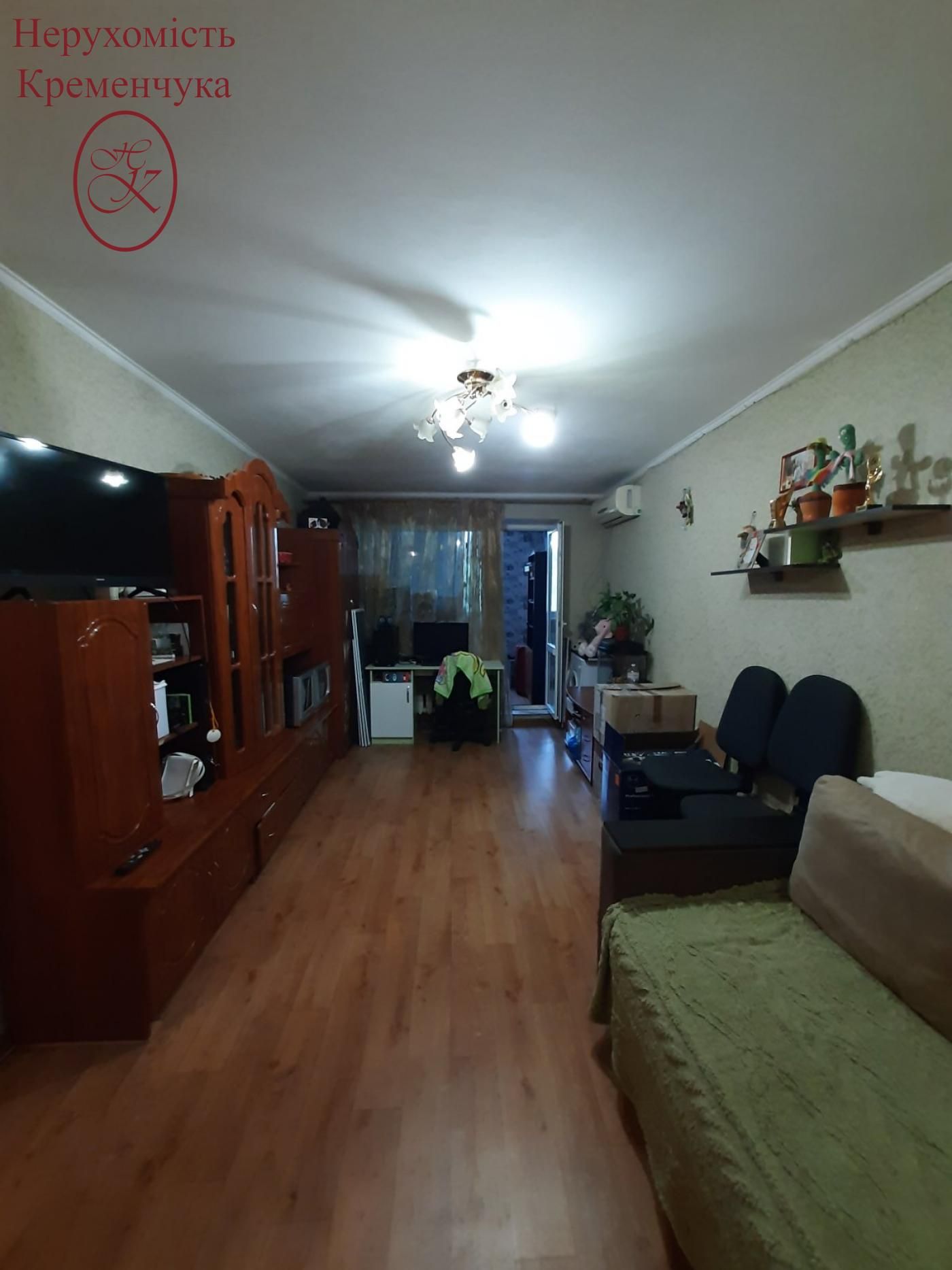 Продам 2 кімнатну квартиру по Проспекту Лесі Українки