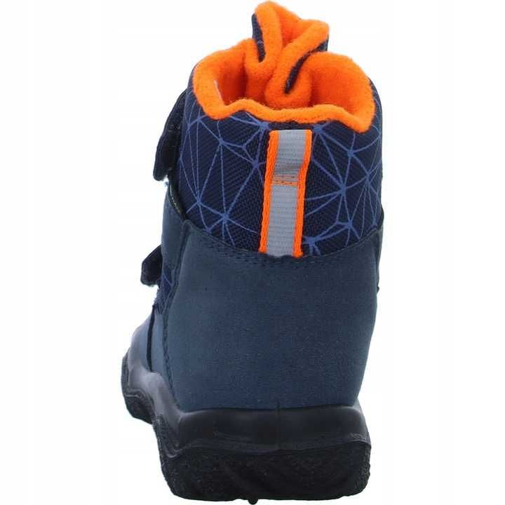 Śniegowce chłopięce r.29 Superfit Husky