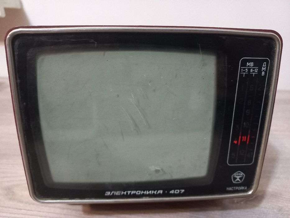 Телевізор електроніка 407