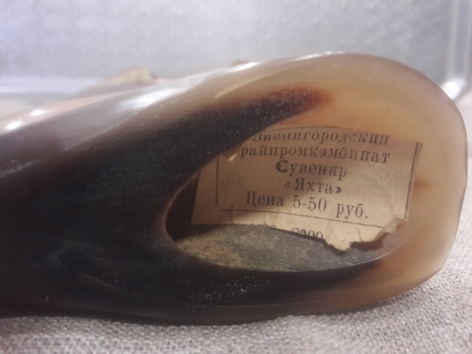 Парусник , рог оленя. Винтаж