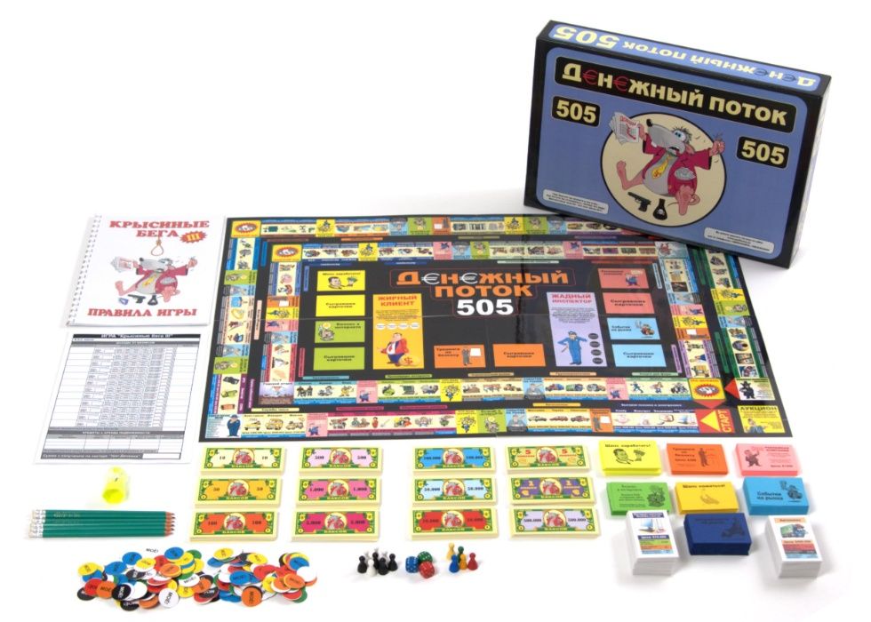 Продам игру Денежный поток 505 - Cashflow 505 - Крысиные бега 3