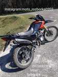 Viper MX200R! Зпчстн!