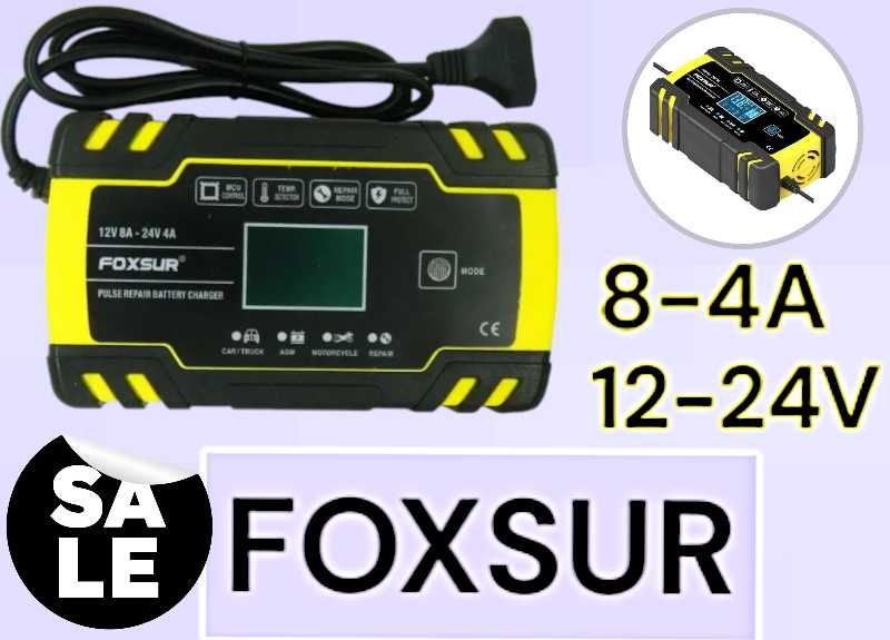 Зарядний пристрій FOXSUR 12-24V 8-4A зарядка АКБ