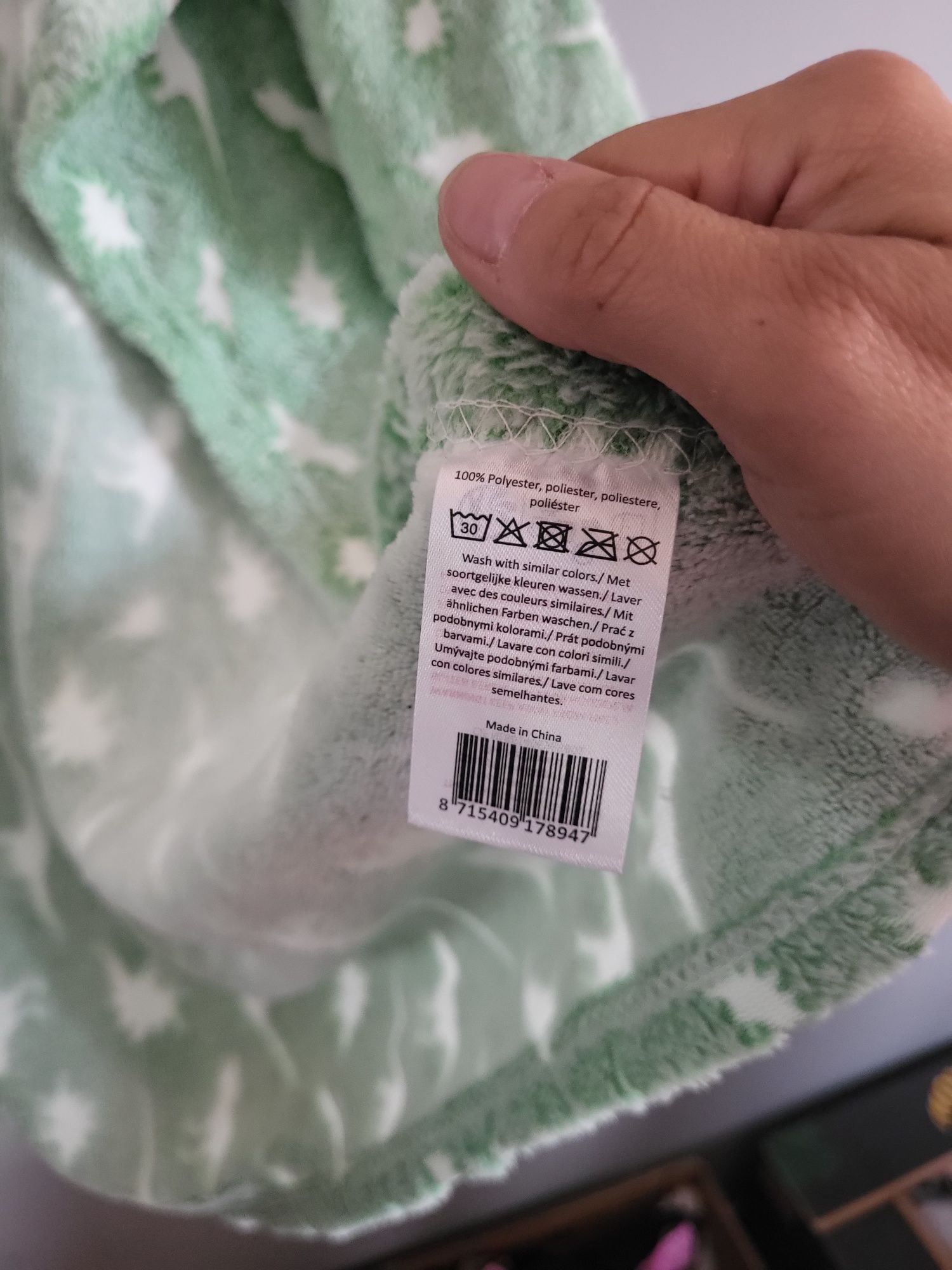 Kocyk dziecięcy świecący Smok One Size