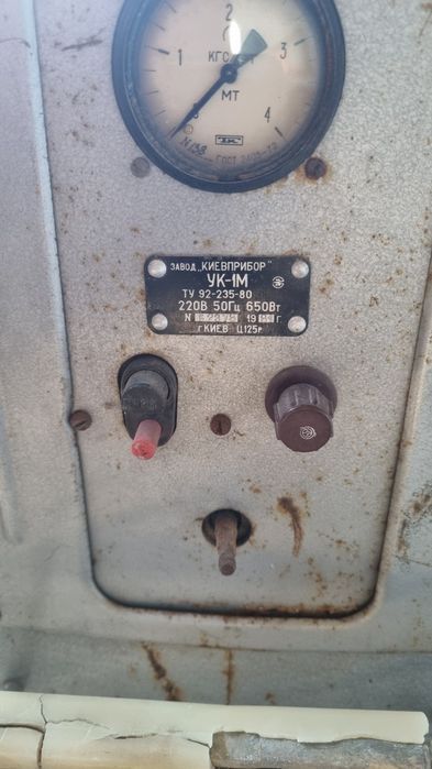 Компресор ук- 1м с ресивером рабочий торг