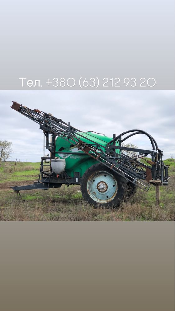 Продам обприскувач  Unigreen Campo