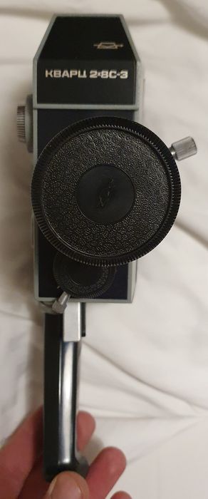 Stara rosyjska kamera USSR QUARZ ZOOM DS8M-3