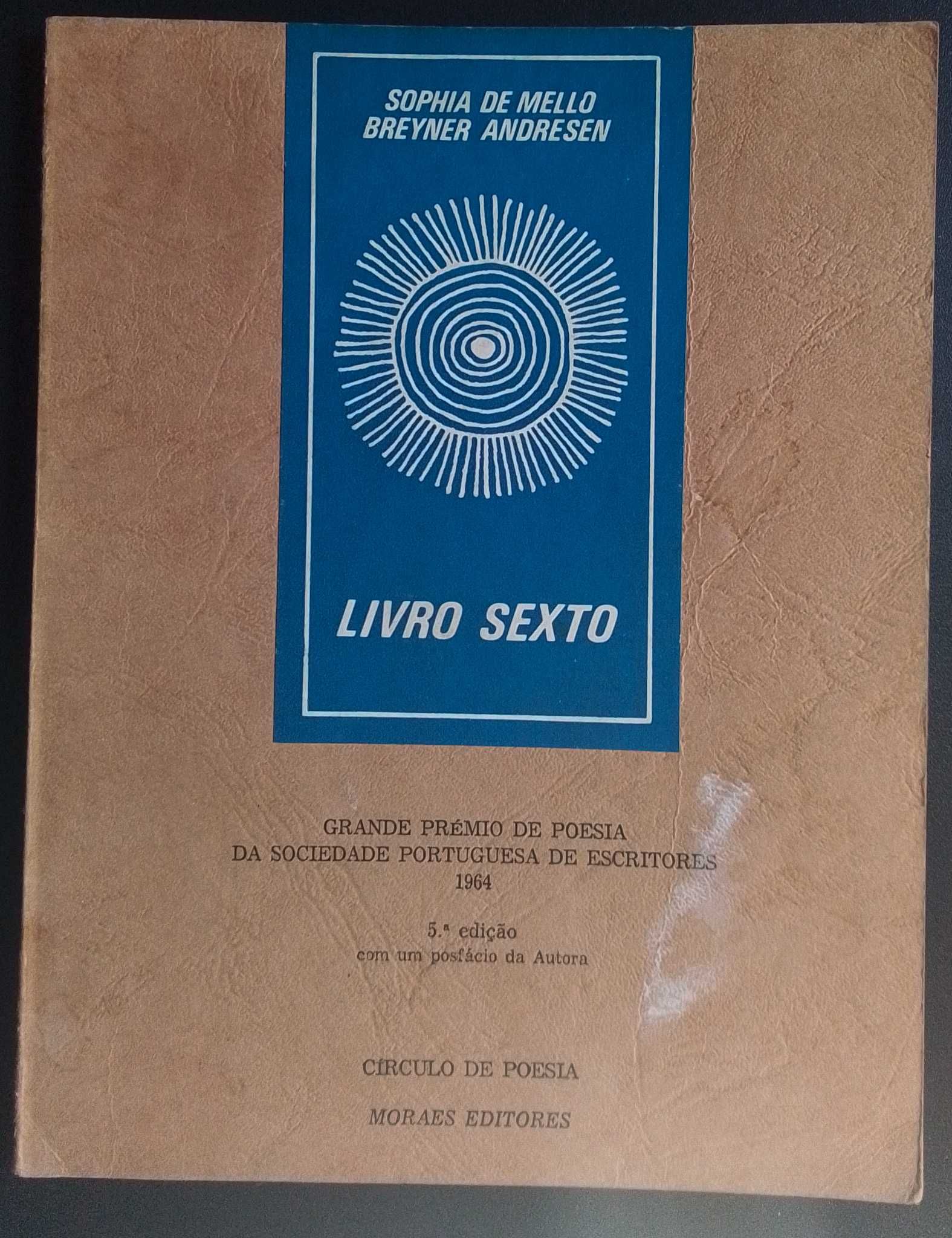 Pack de 6 livros de poesia de Sophia de Mello Breyner