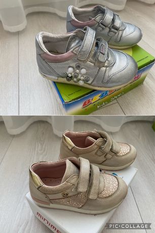 Кожаные ортопедические кроссовки на девочку Bebetom/Minimen , 24p