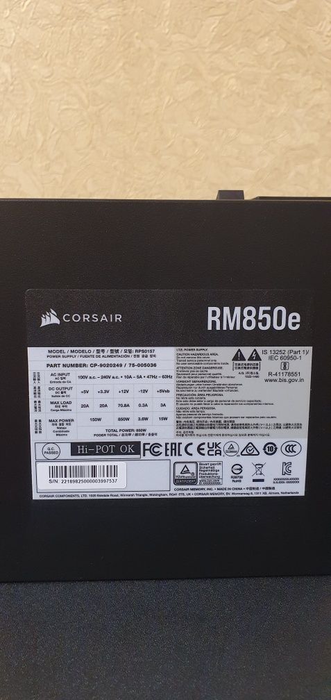 Блок живлення для ПК Corsair RM850e