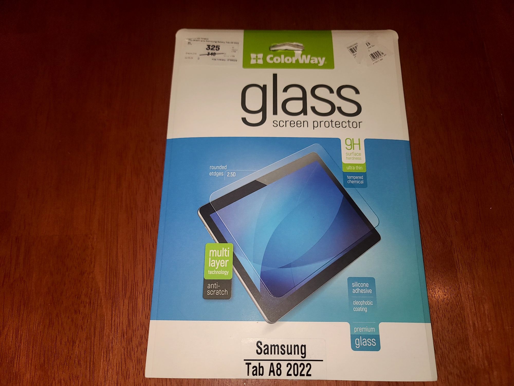 Защитное стекло ColorWay для Samsung Tab A8 2022 (CW-GTSGT200)