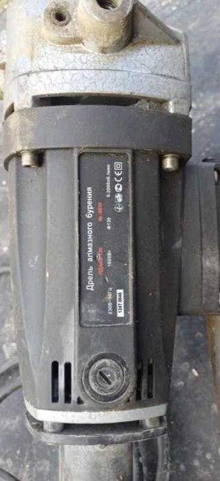 Алмазне буріння/свердління/бетону/цегли