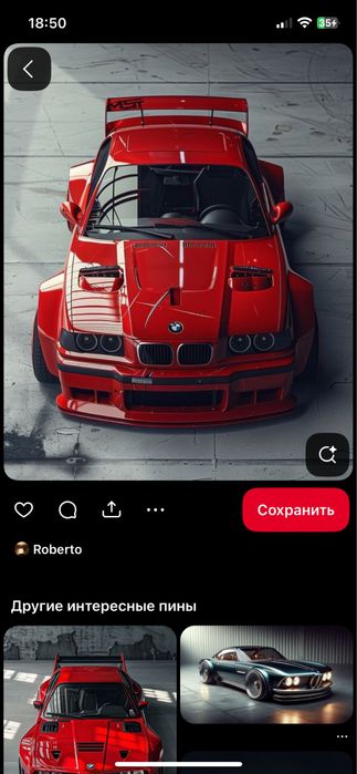 Возьму в аренду авто на длительный срок