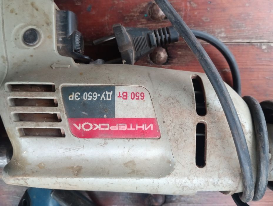 Электродрель,шуруповёрт Bautec bsm-1650e 2g.