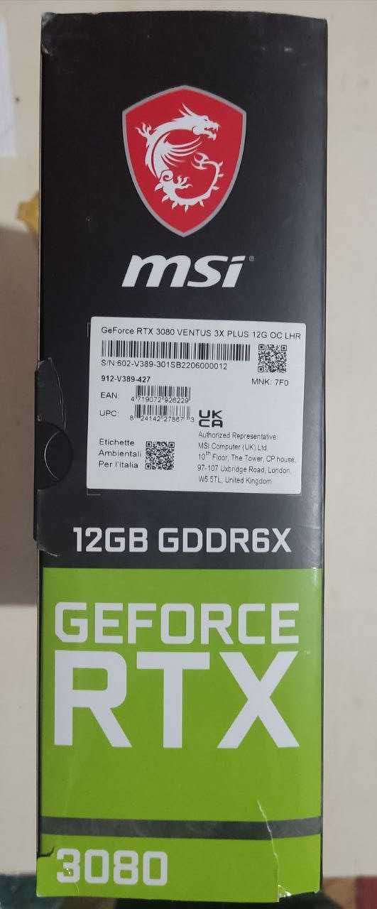 Видео карта MSI Geforce RTX 3080 12GB