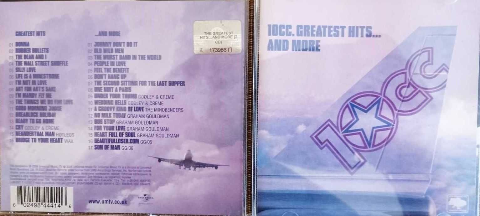 Продам 2CD 10 CC