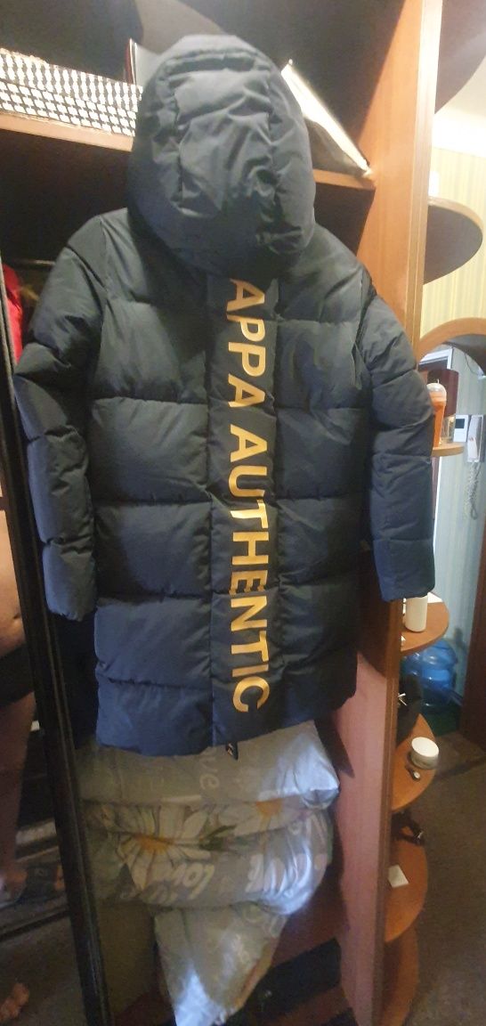 Продам пуховик для мальчика