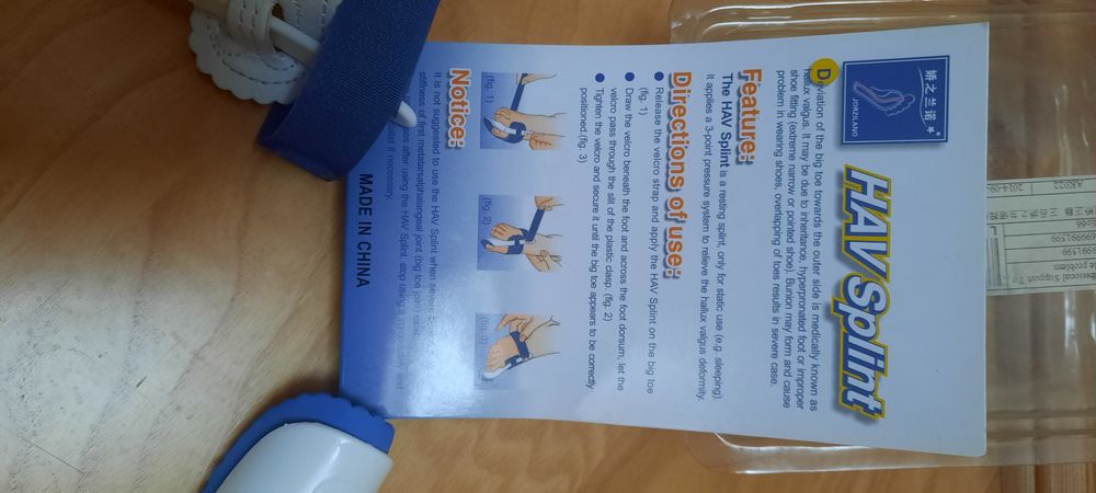 Ортопедичний коректор для великого пальця ноги HAV Split