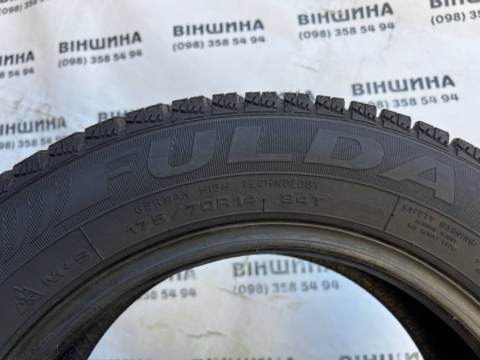 Шини 175/70 R 14 FULDA Kristall Montero 3. Зима пара. Колеса склад.
