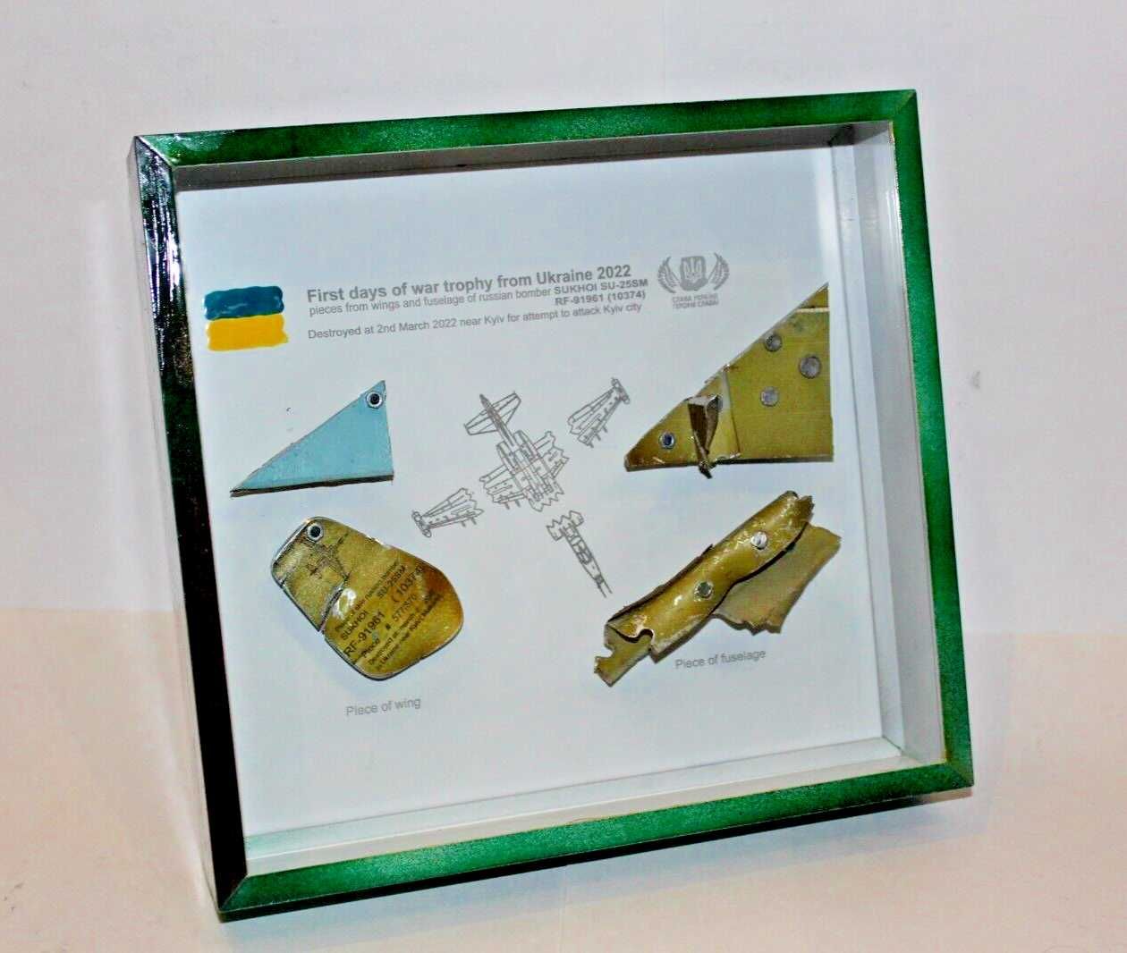 Арт-композиція зі збитого рос літака СУ-25СМ штурм Києва 2-03-2022