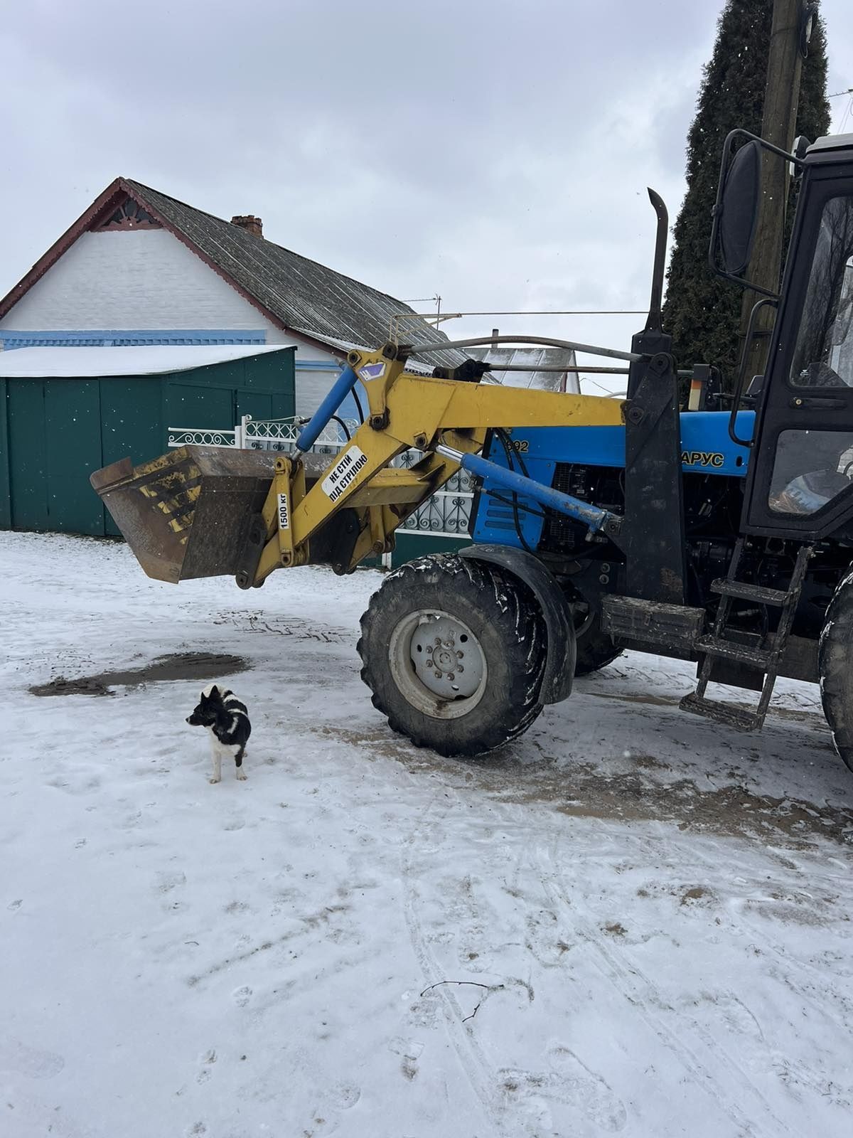 Продам МТЗ 892!!!