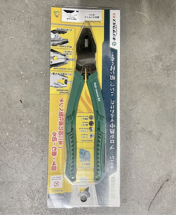 ENGINEER Kombinerki szczypce do usuwania uszkodzonych srub 3-12mm