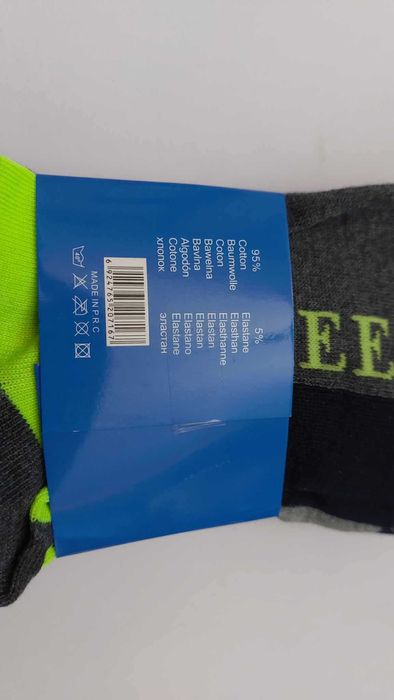 Zestaw 5 sztuk skarpetki męskie BFL skarpety sportowe bawełna r 40-43