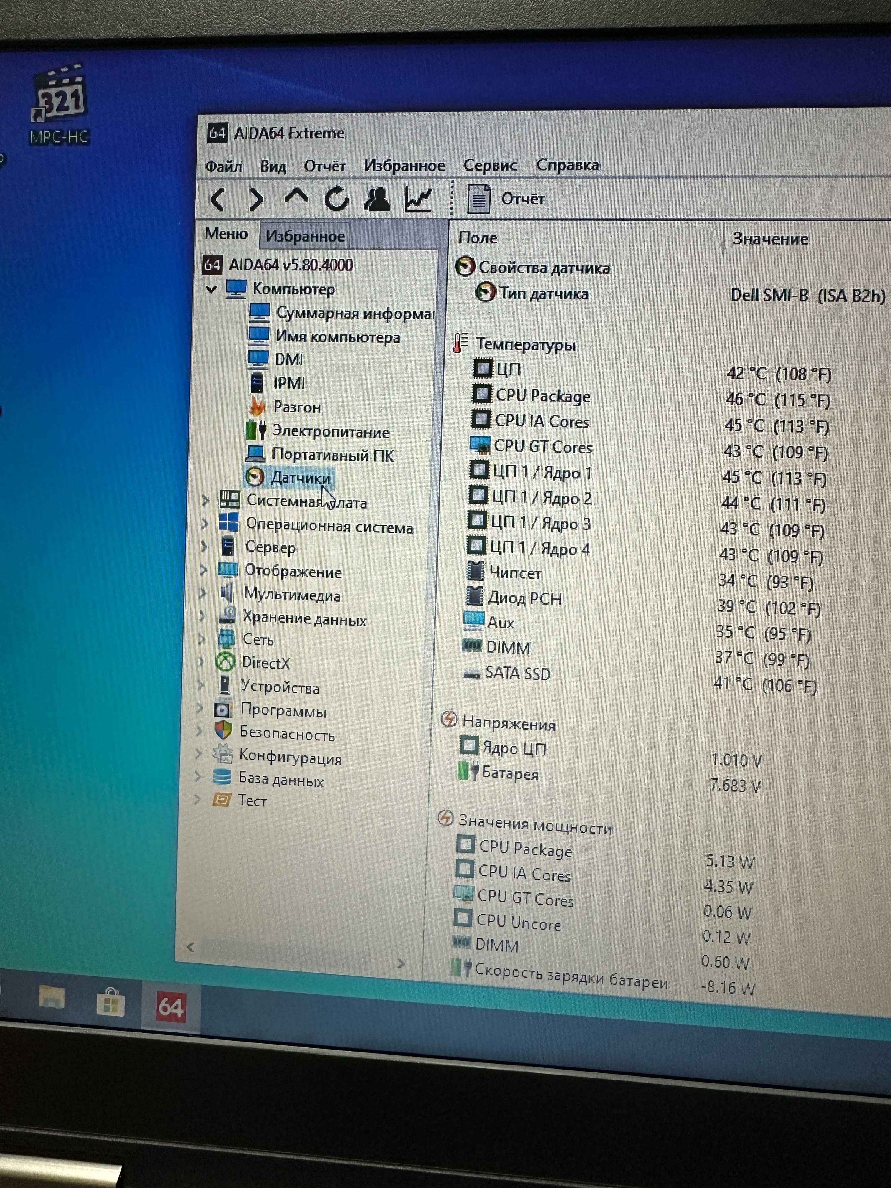 Dell Latitude E5570 i7-6820HQ 2,70GHz,16GB,512GB SSD,AMD Radeon з США