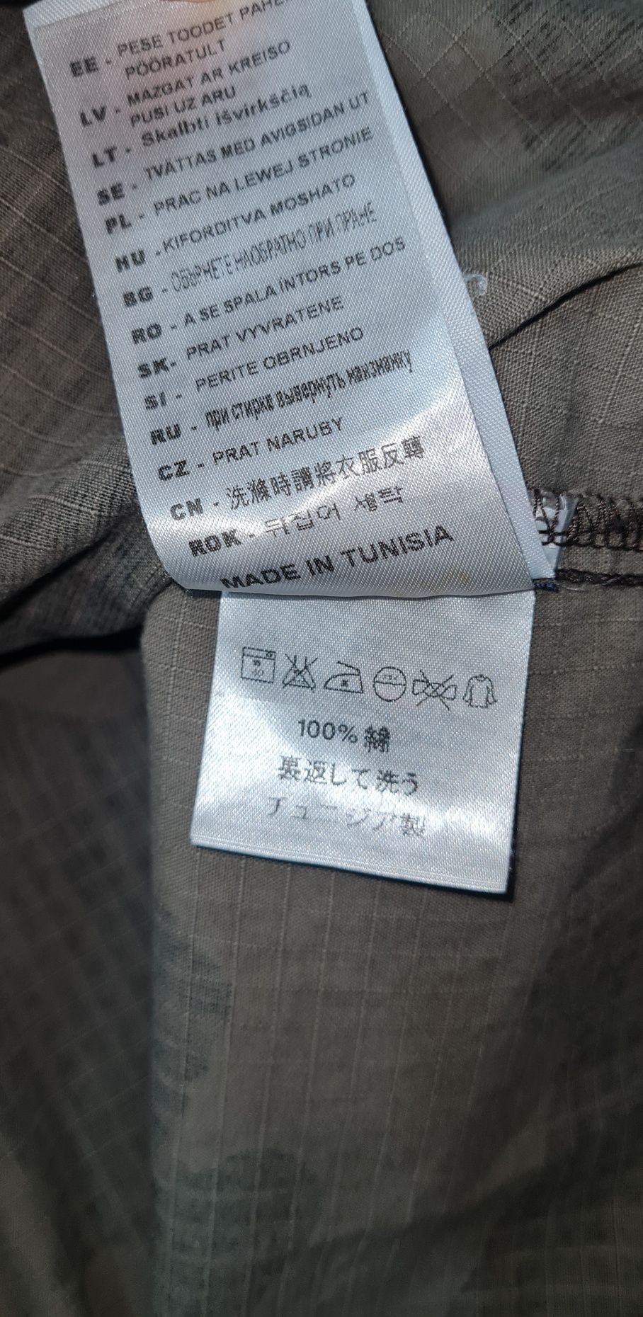 Летняя жилетка Carhartt  L