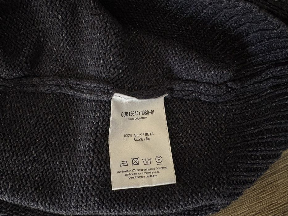 Кардиган Our Legacy (оригінал, 100% шовк)