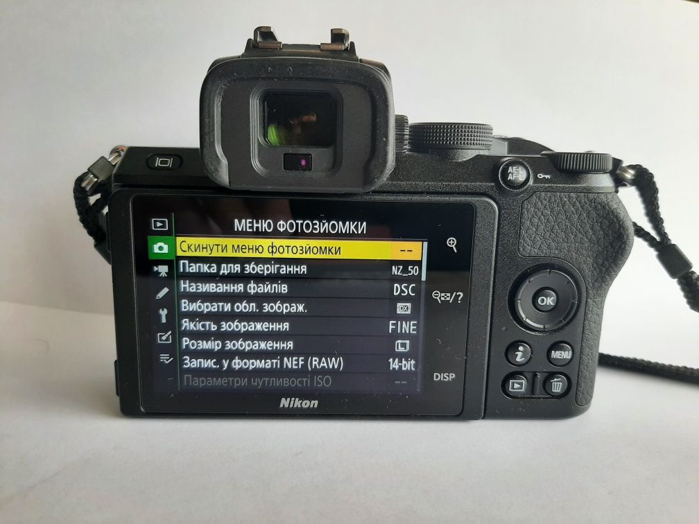 NIKON Z50 wi-fi новий