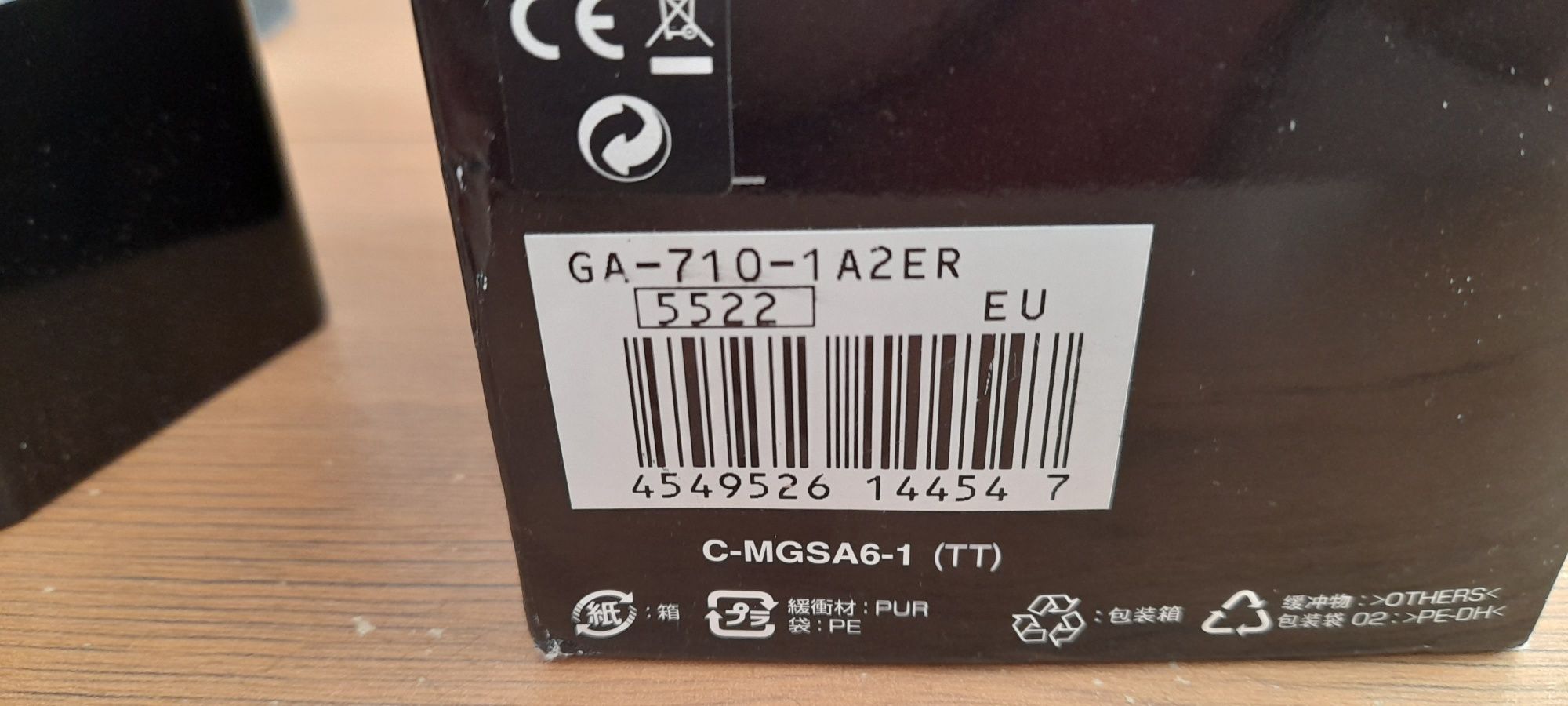 Casio G-Shock GA 710 1a2er