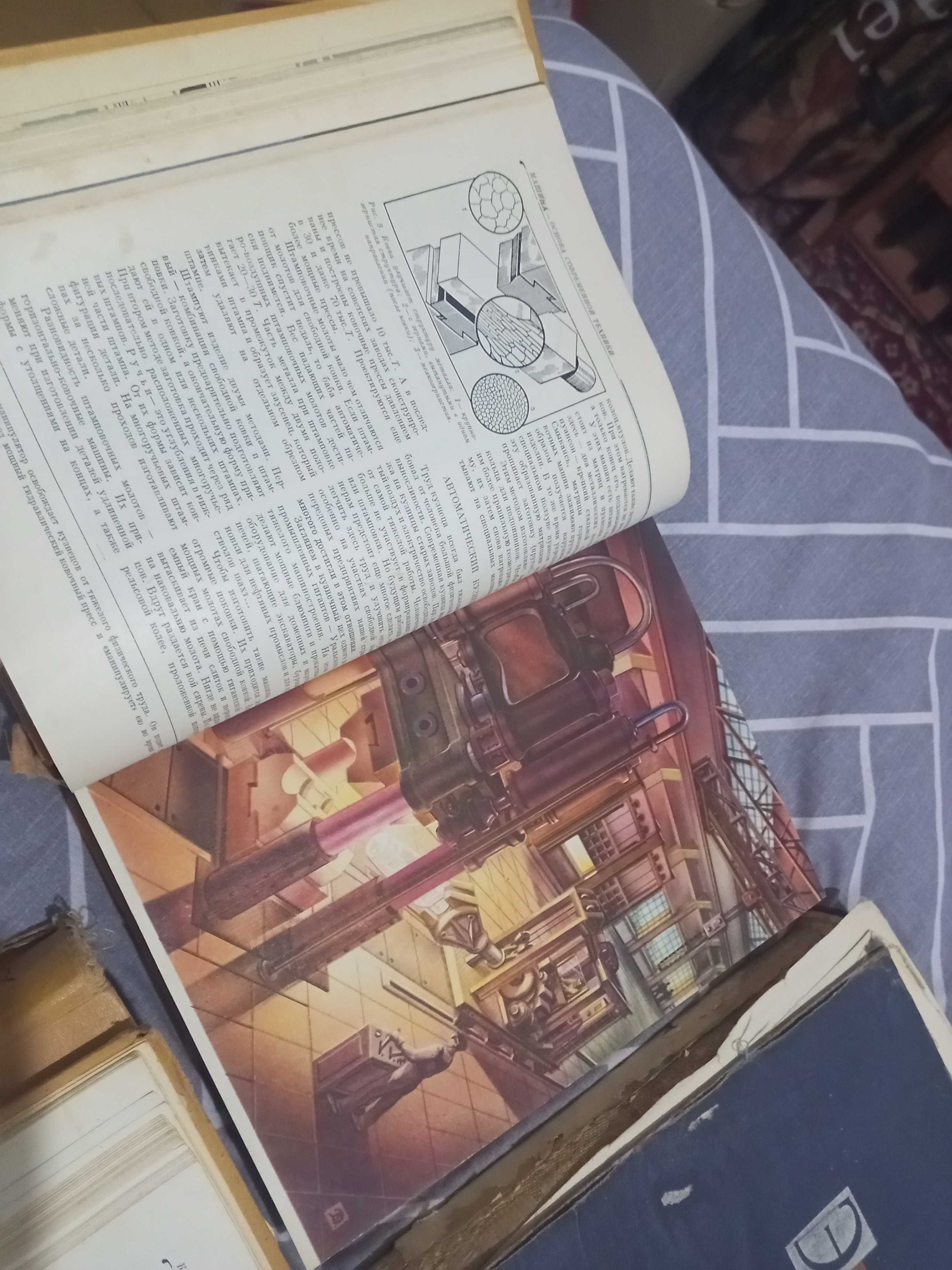 Мудрі книжки на цінителів