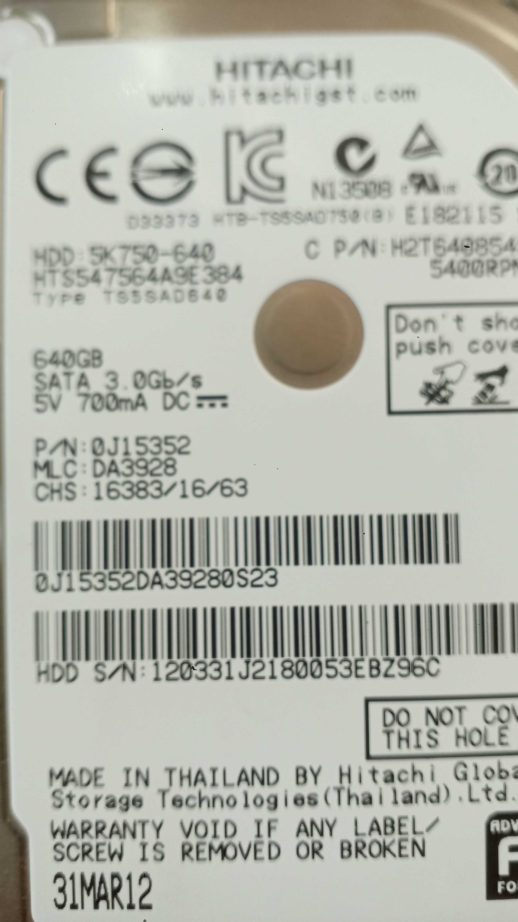 Жесткий диск для ноутбука 2,5" Hitachi HTS547564A9E384 640 Гб.