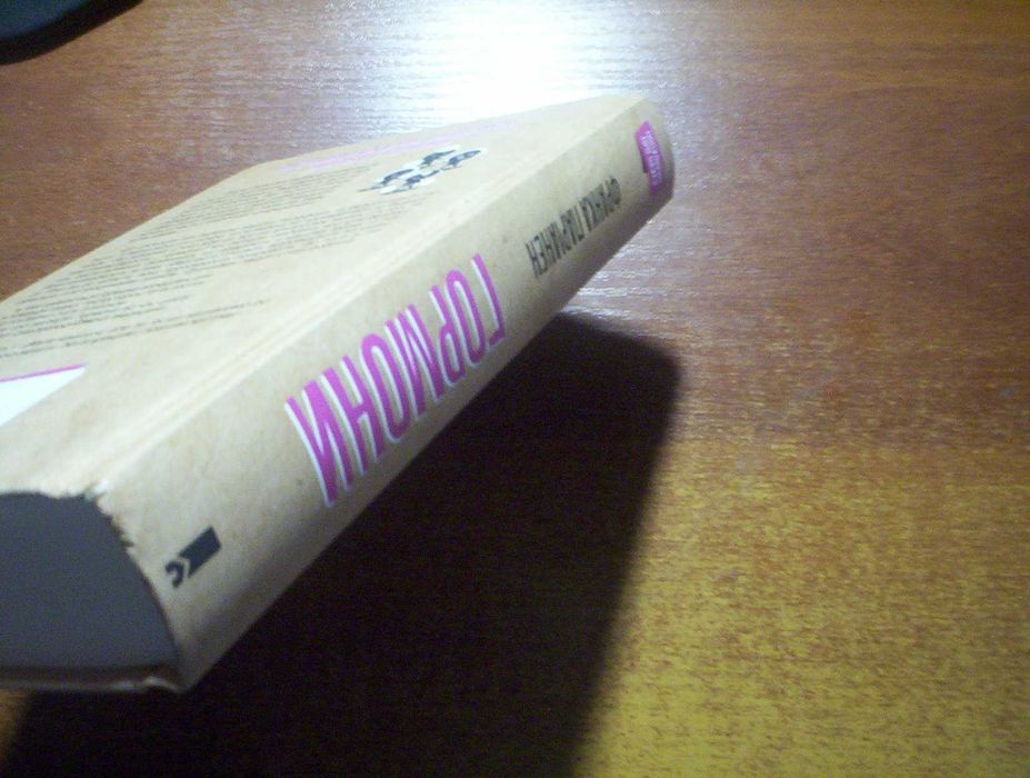 Паріанен Гормони Як тестостерон і Ко впливають на наше життя КСД 2021