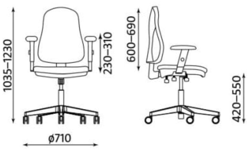 Krzesło biurowe fotel obrotowy Nowy Styl OFFIX z regulacją