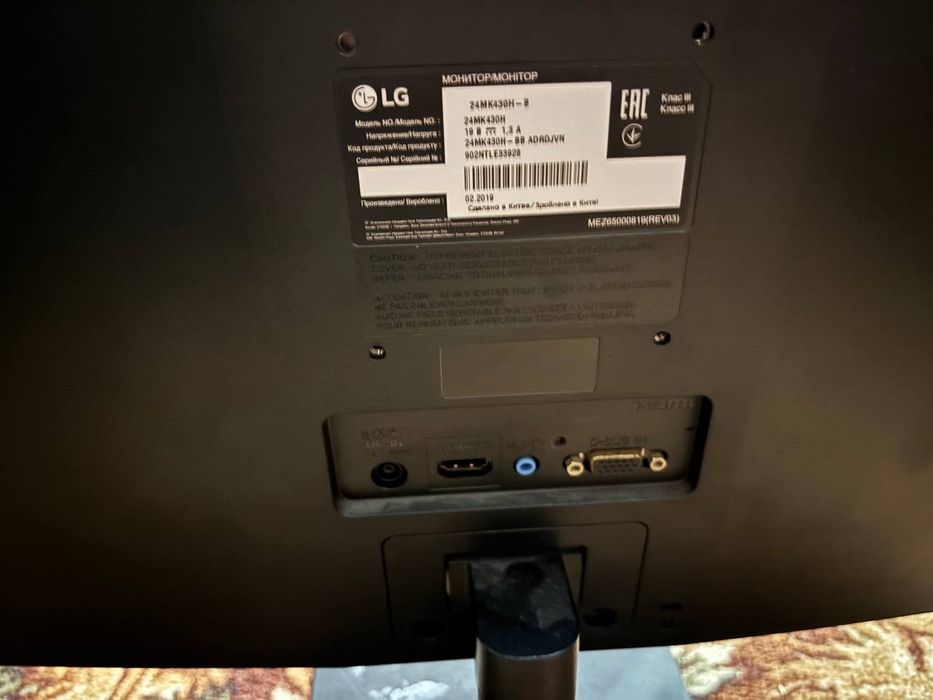 Монітор LG 24MP64