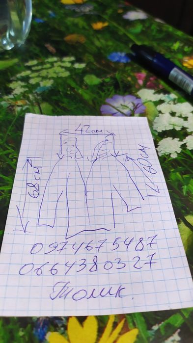 Пуховик женский хорошего качества