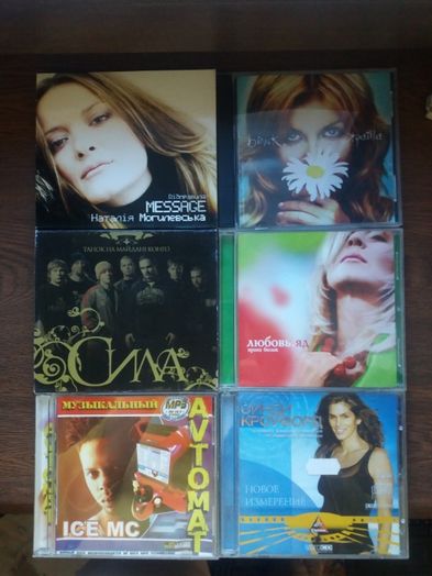 Диски разные CD, DVD.