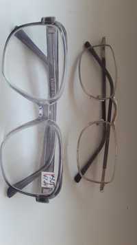 Окуляри очки + для зору для дідуся